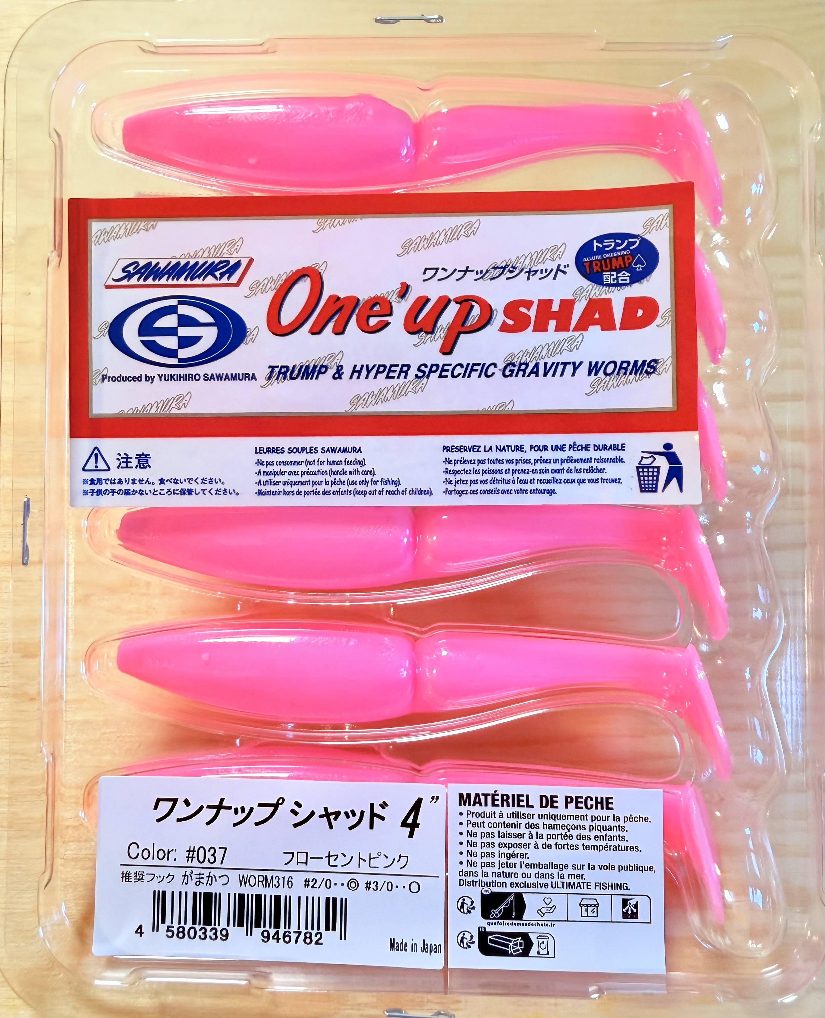 Gumové nástrahy Sawamura One Up Shad 4" 8,4cm / (6ks) / #037 Flocent Pink