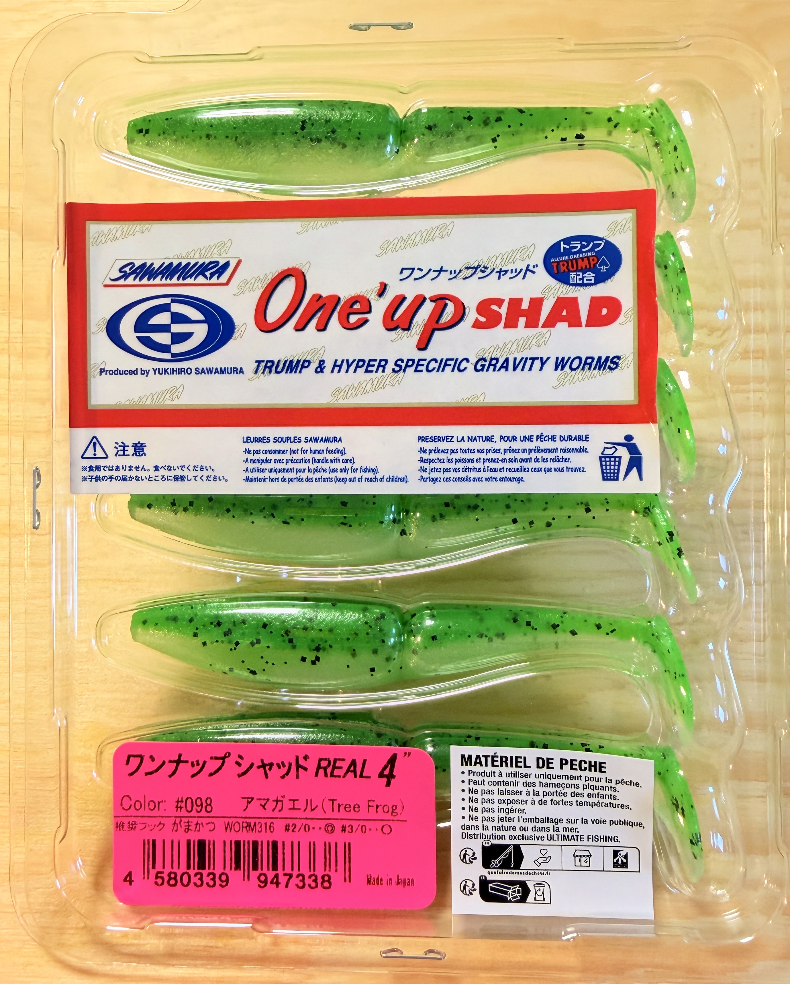 Gumové nástrahy Sawamura One Up Shad 4" 8,4cm / (6ks) / #098 Amagaeru