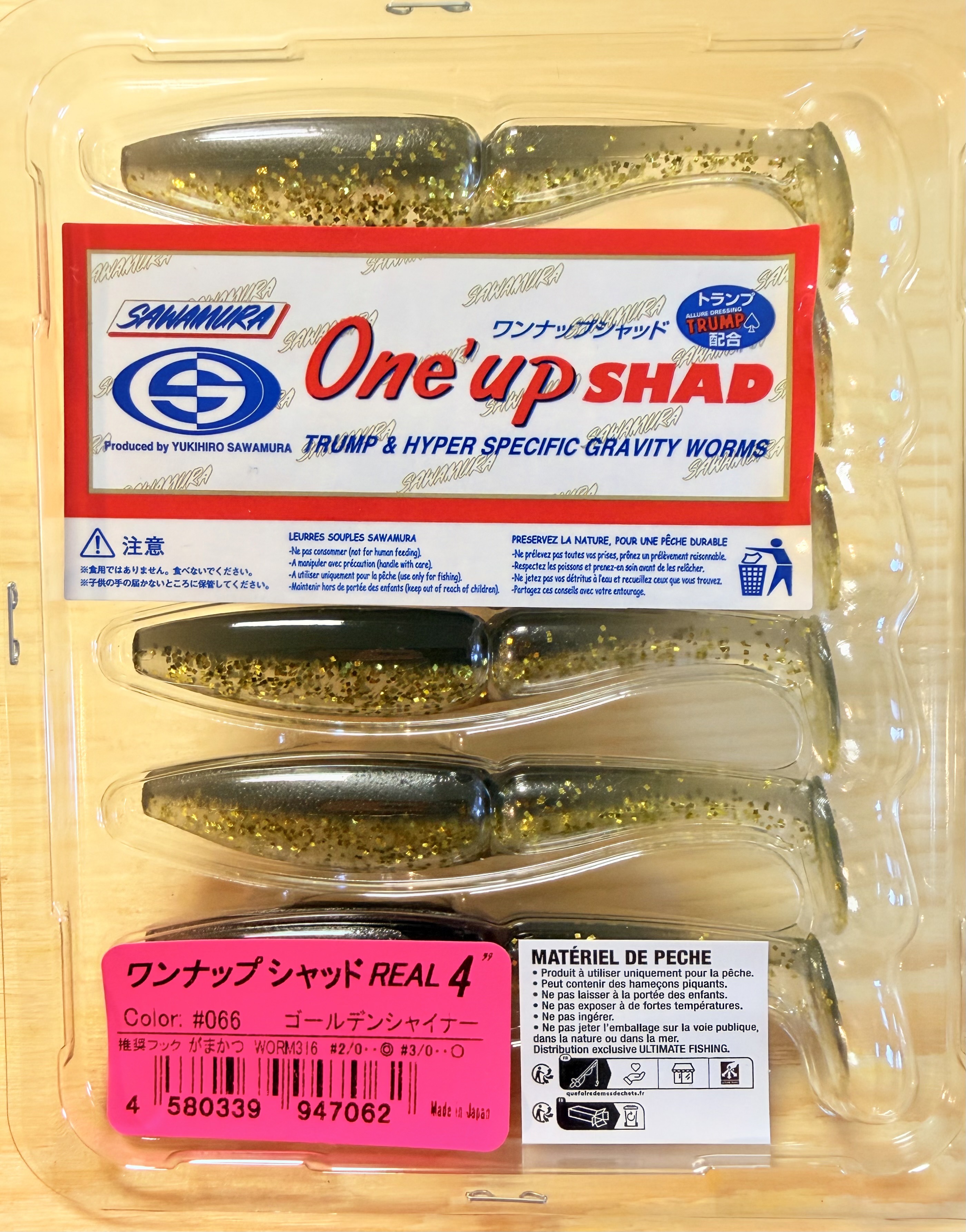 Gumové nástrahy Sawamura One Up Shad 4" 8,4cm / (6ks) / #066 Golden Shiner