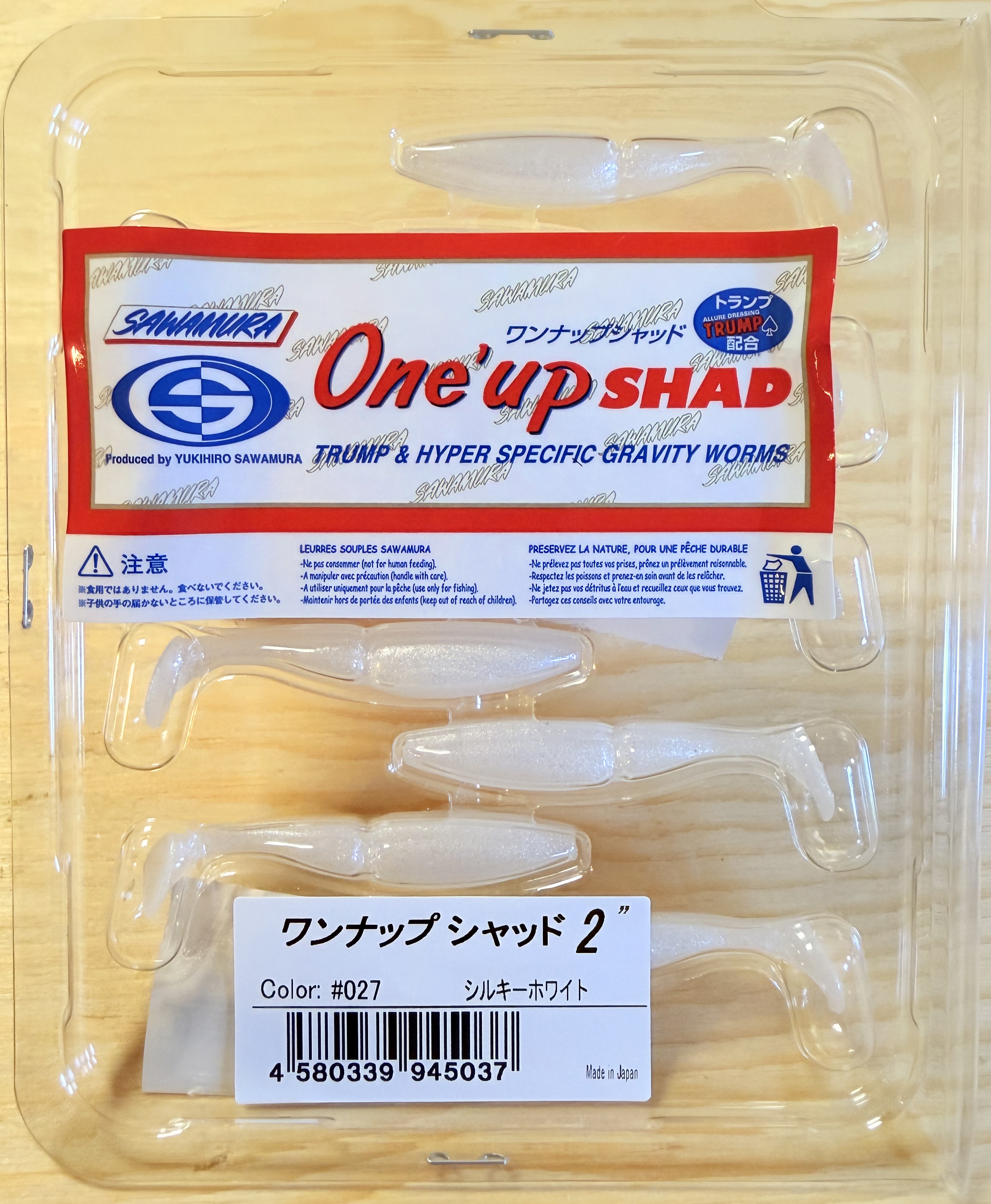 Gumové nástrahy Sawamura One Up Shad 2" 5,3cm / (9ks) / #027 Silky White