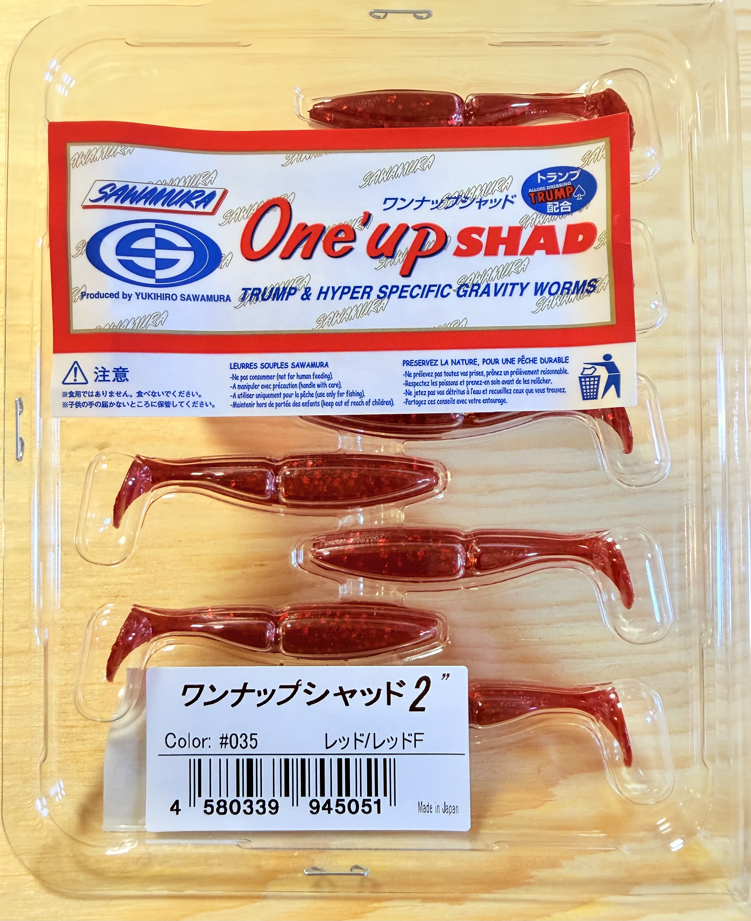 Gumové nástrahy Sawamura One Up Shad 2" 5,3cm / (9ks) / #035 Red Red F