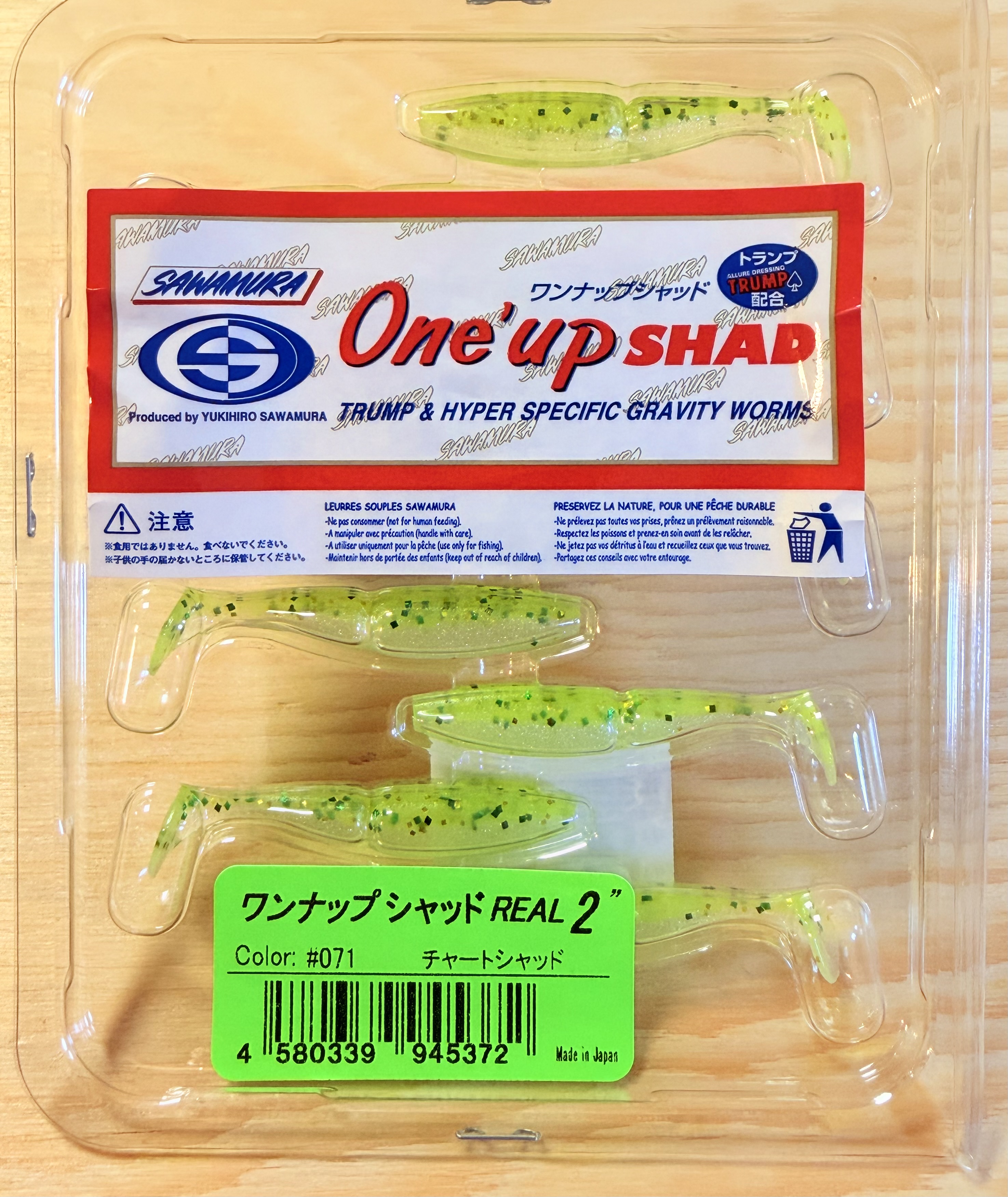 Gumové nástrahy Sawamura One Up Shad 2" 5,3cm / (9ks) / #071 Yellow Chart