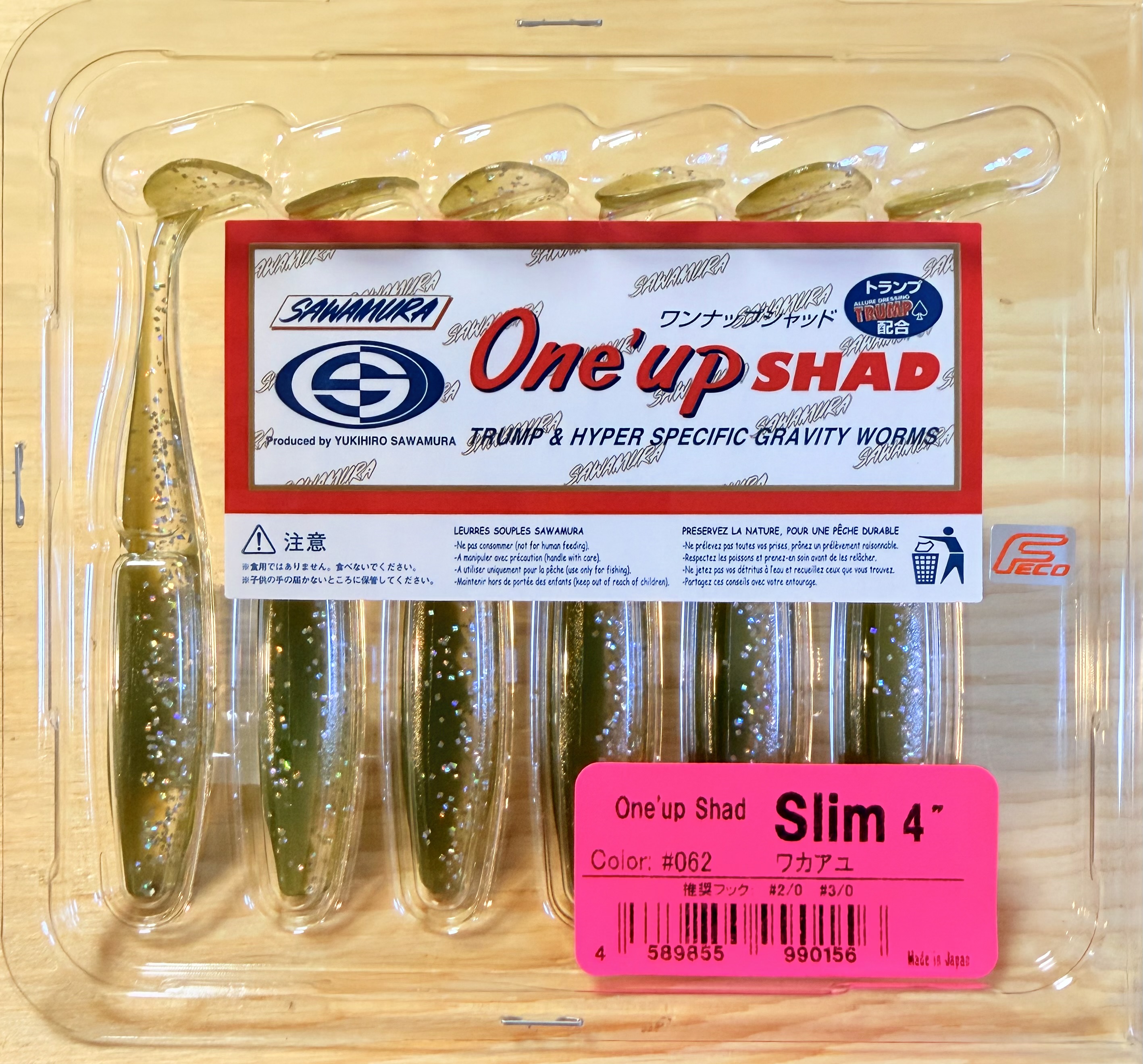 Gumové nástrahy Sawamura One Up Shad Slim 4" 8,4cm / (6ks) / #062 Waka Ayu