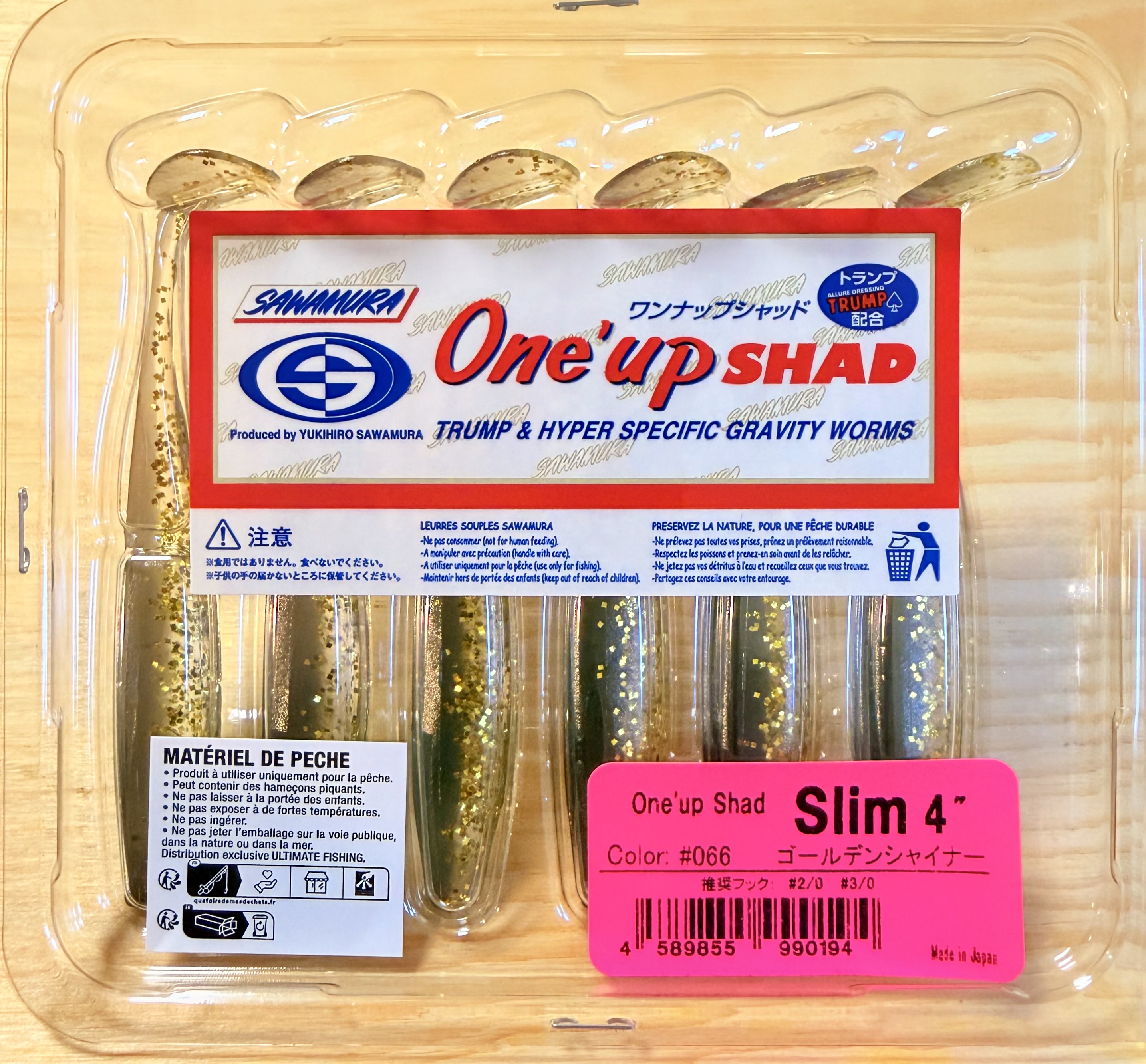 Gumové nástrahy Sawamura One Up Shad Slim 4" 8,4cm / (6ks) / #066 Golden Shiner
