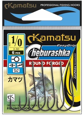 HÁČKY KAMATSU CHEBURASHKA ROUND FORGED bal.8ks, vel.1