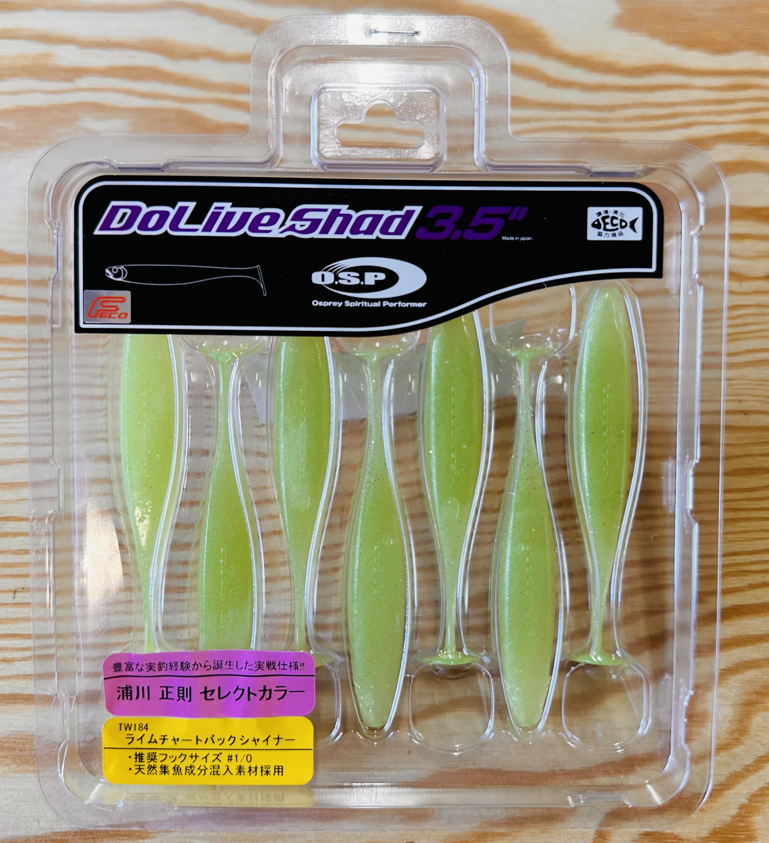 Gumové nástrahy O.S.P Do Live Shad 3,5" 8,4cm / (7ks) / TW 184 Lime Chart Back Shiner