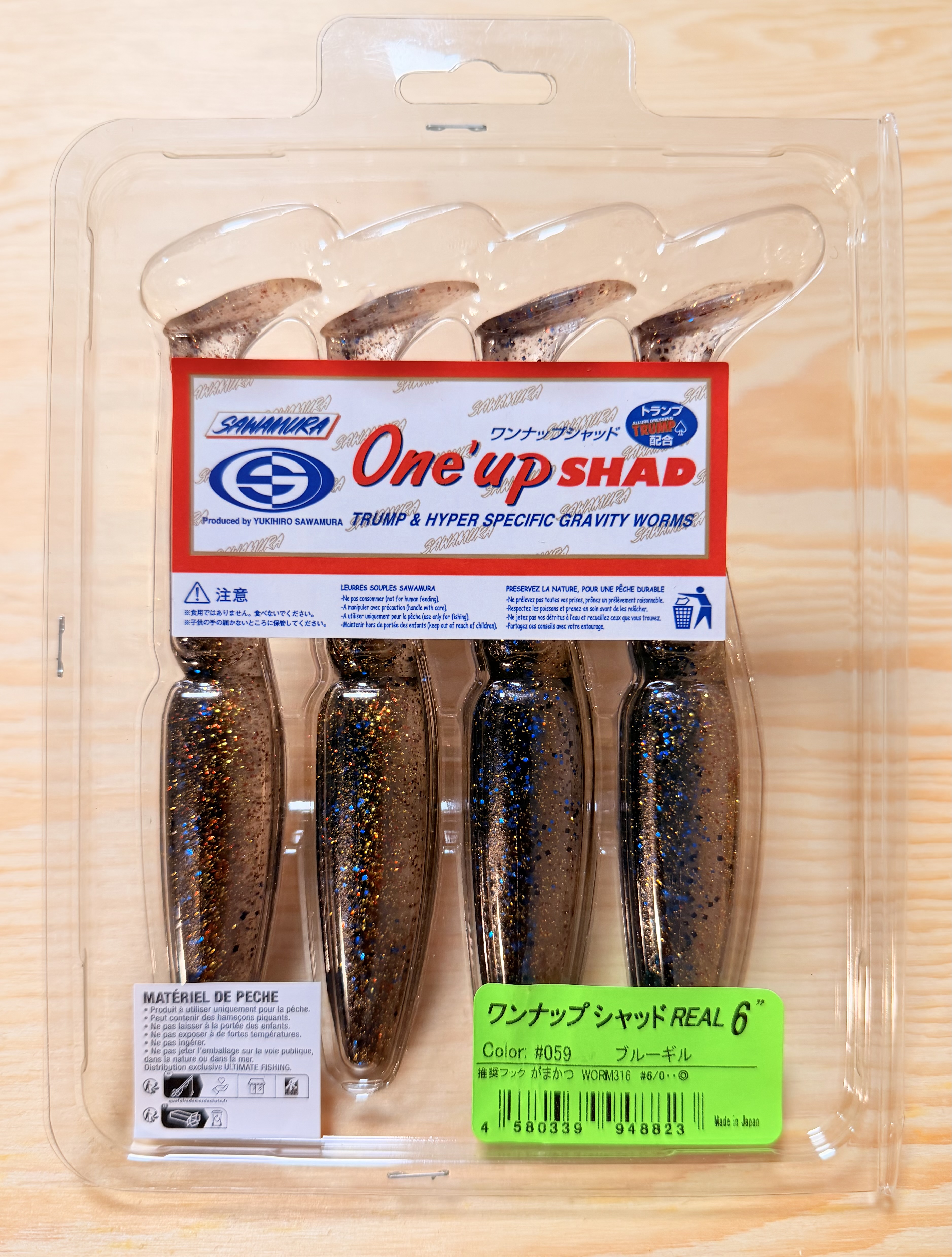 Gumové nástrahy Sawamura One Up Shad 6" 12,4 cm / (4ks) / #059 Bluegill