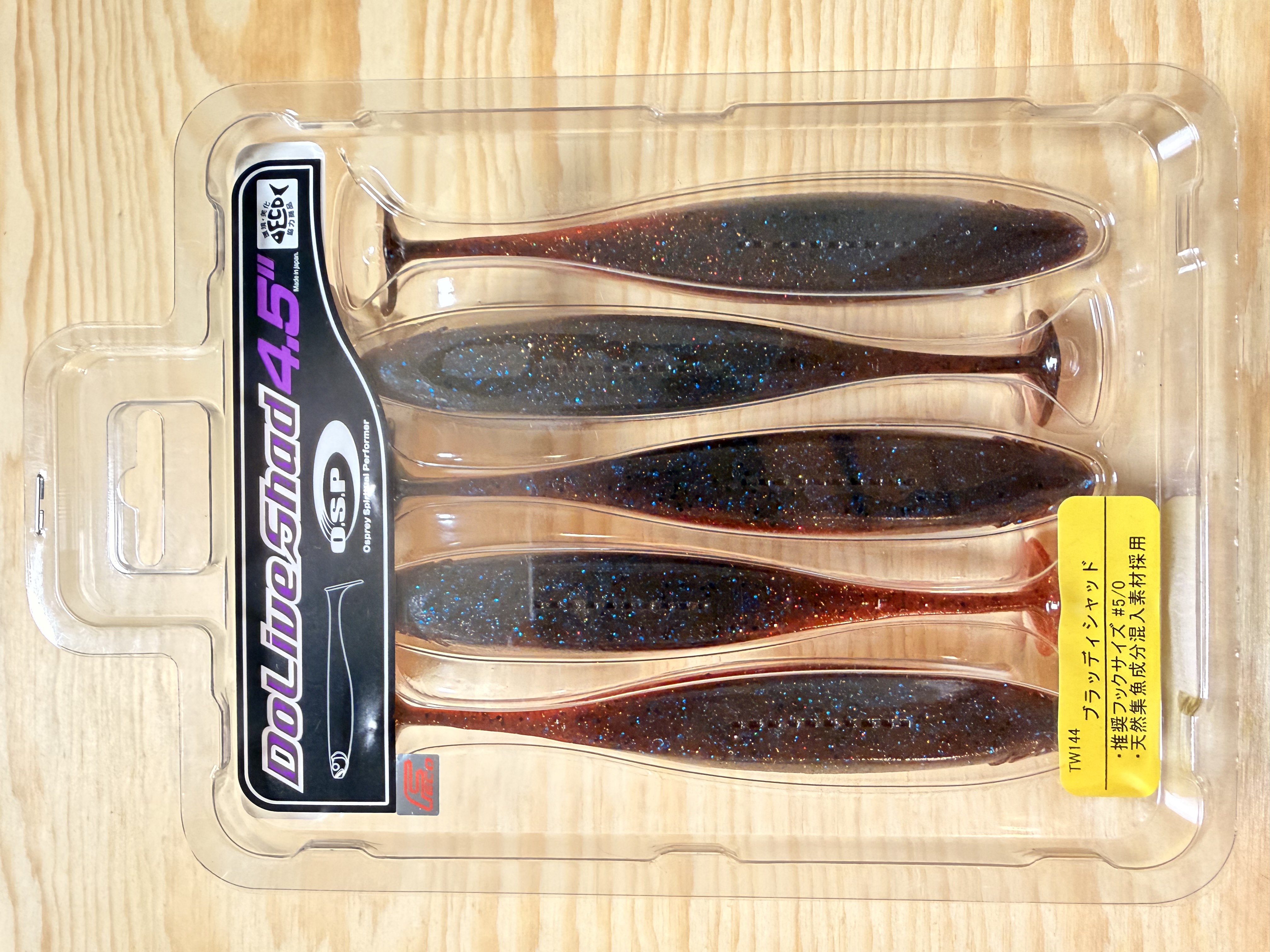 Gumové nástrahy O.S.P Do Live Shad 4,5" 11,5cm / (5ks) / TW 144 Bloody Shad
