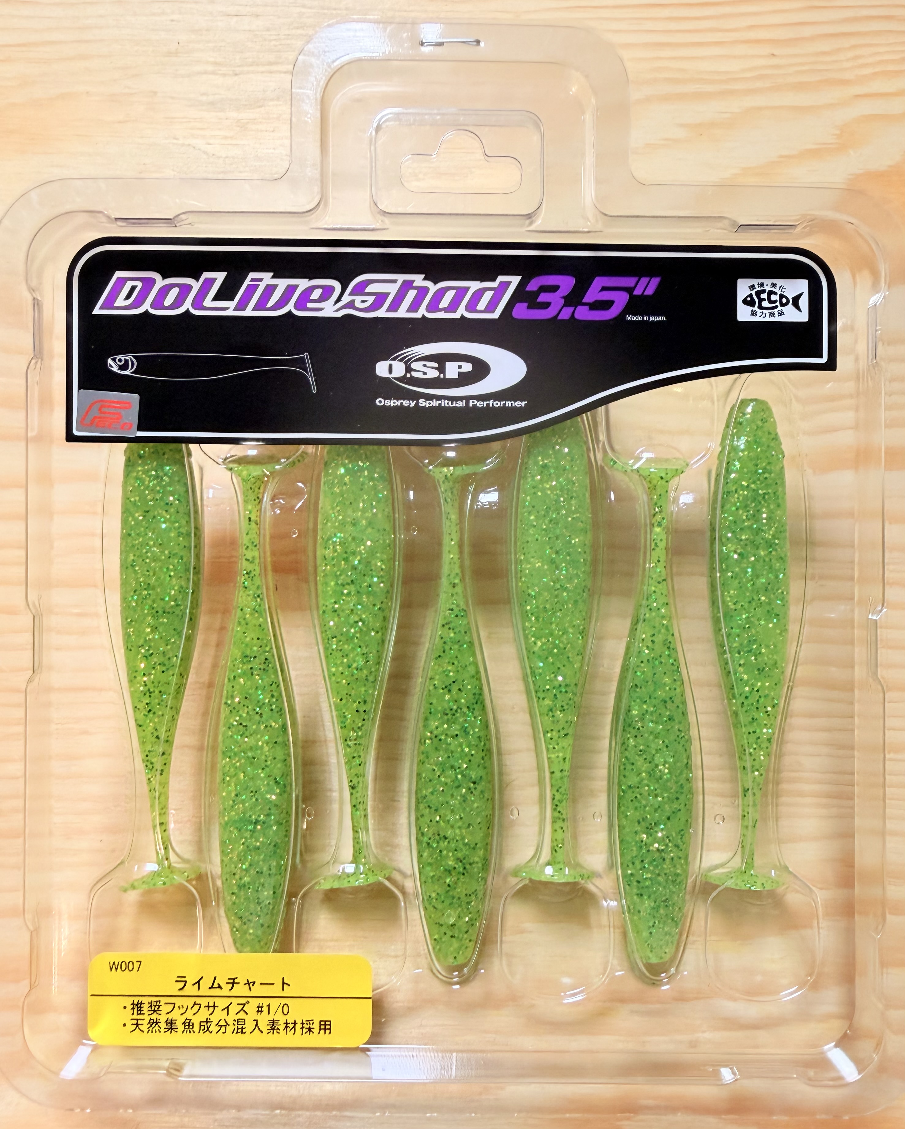 Gumové nástrahy O.S.P Do Live Shad 3,5" 8,4cm / (7ks) / W 007 Lime Chart