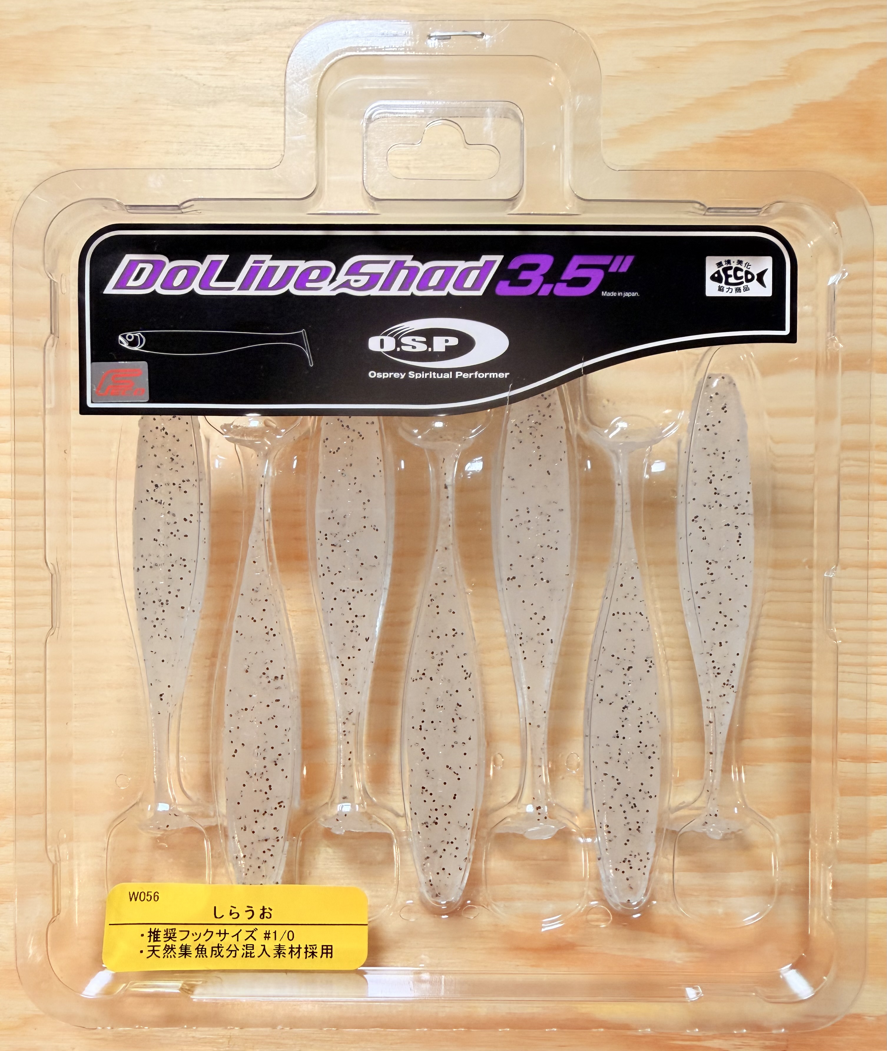 Gumové nástrahy O.S.P Do Live Shad 3,5" 8,4cm / (7ks) / W 056 Shirouo