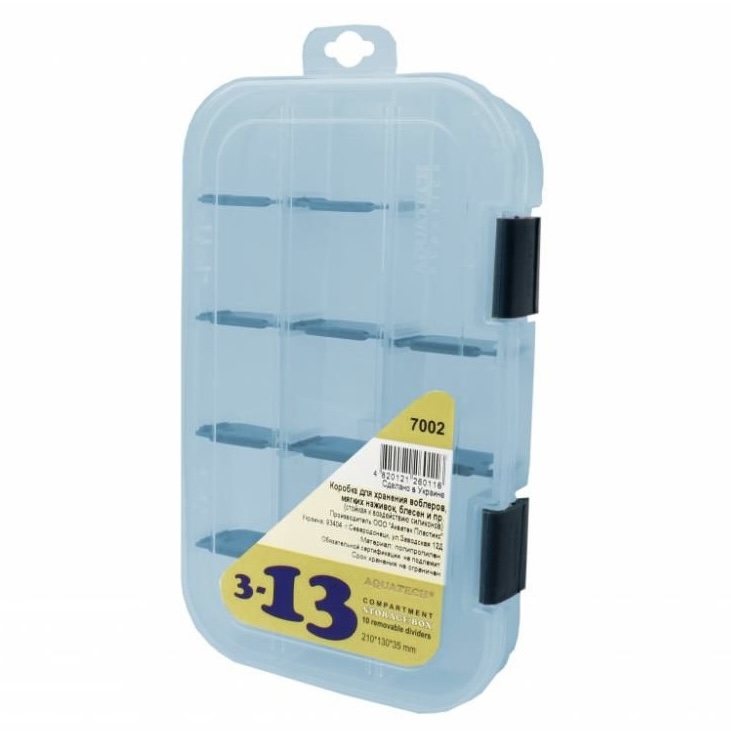 BOX NA NÁSTRAHY AQUATECH STORAGE BOX 7002