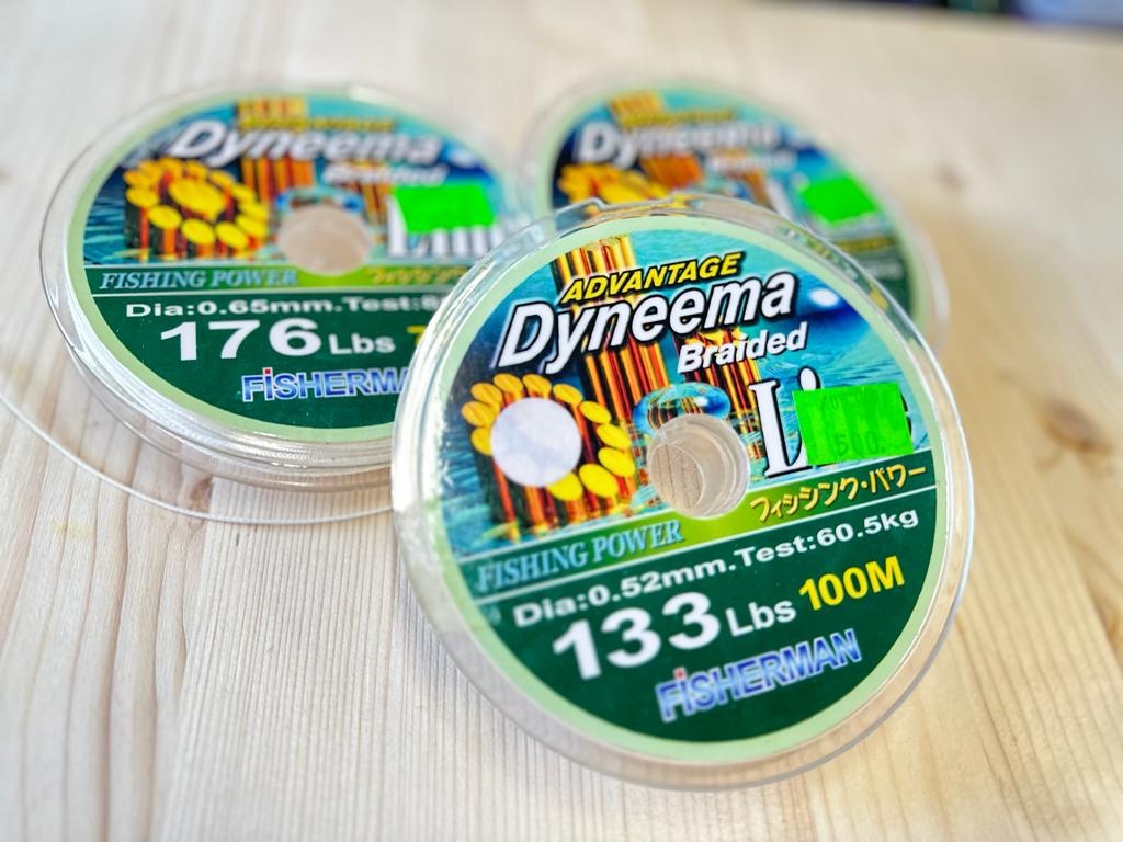 Dyneema návazcová šňůra 0.52 mm / 60,5 kg / 100 m