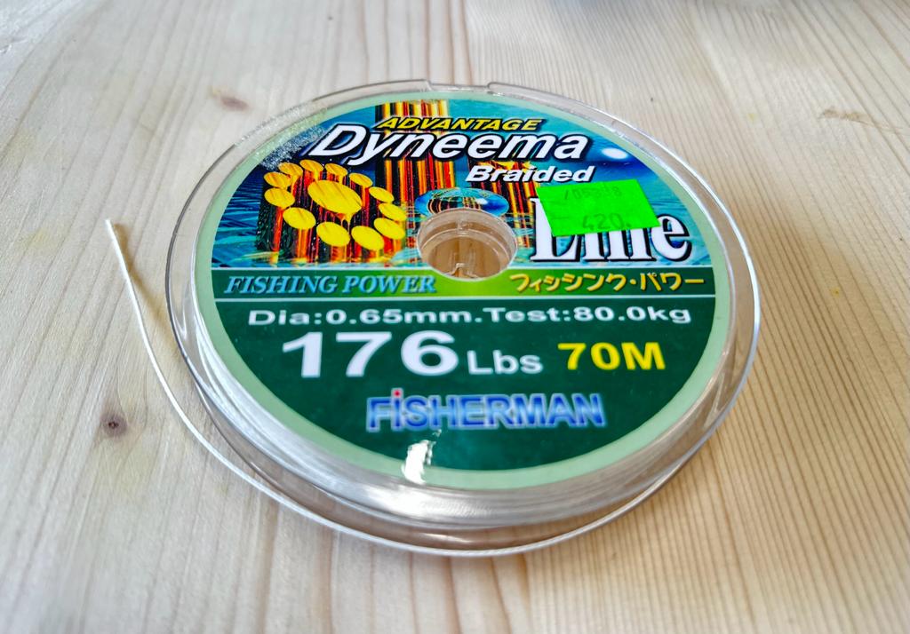 Dyneema návazcová šňůra 0.65 mm / 80 kg / 70 m