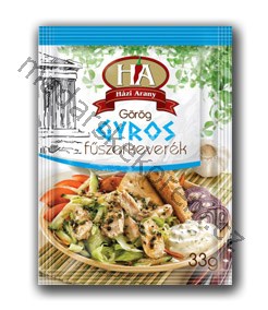 Gyros - 33g