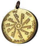Starohebrejský universální amulet