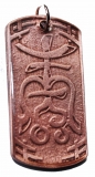 Jeden z mnoha staročínských symbolů starověkosti