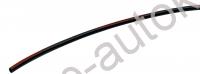 Trubka na vodu 12mm Reich Uniquick pro teplou vodu 