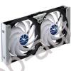 Dvojitý ventilátor pro chladničky Titan 120 mm 