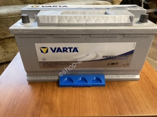 Držák autobaterii