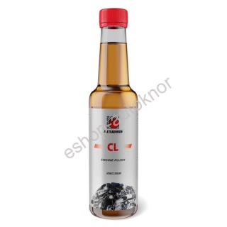 METABOND CL ČIŠTIČ MOTORŮ (NAFTA-BENZÍN-LPG-CNG)