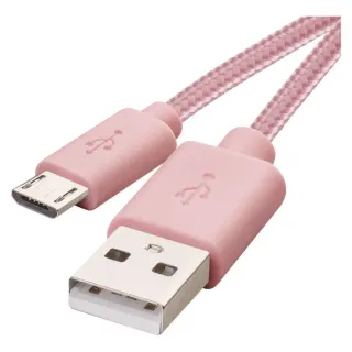 EMOS SM7006P Nabíjecí a datový kabel USB-A 2.0 / micro USB-B 2.0